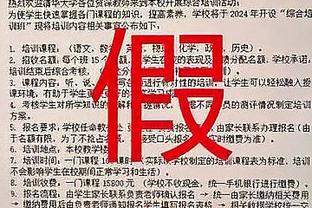 沙特媒：C罗能否出战本周与新月的友谊赛待定，他的比赛准备不足